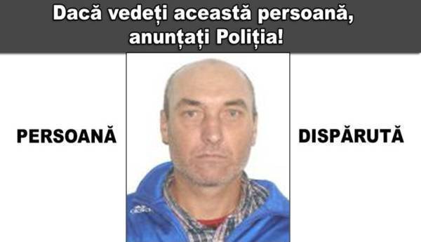 ALERTĂ: O botoșăneancă își caută DISPERATĂ soțul! A plecat la muncă și nu se mai știe NIMIC de el