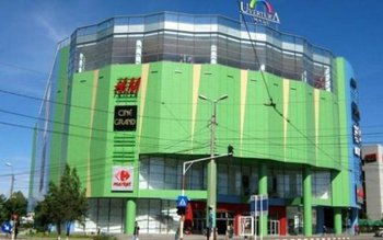 Uvertura Mall anunță publicul că …