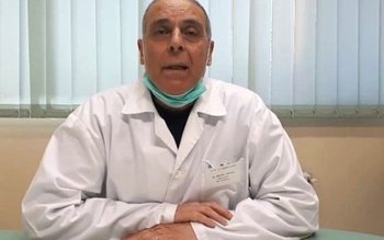 Sfaturi de la medicul care …