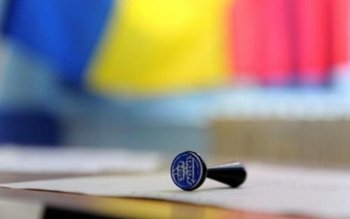 Autoritatea Electorală Permanentă cere amânarea …