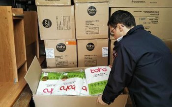 Al doilea transport aerian cu …