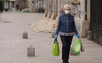 La ce distanţă de casă …