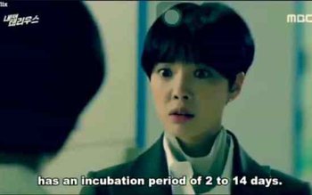 Șocant! Serialul Netflix „My Secret …