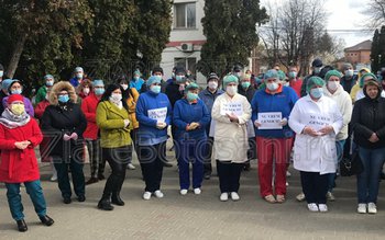 „Nu vrem genocid” - Protest …