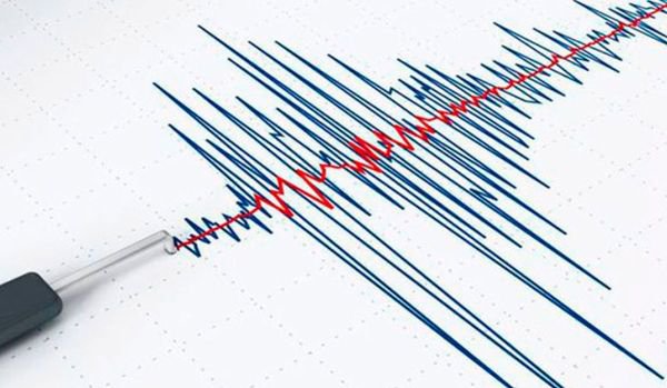 CUTREMUR în România în noaptea de duminică spre luni. Ce magnitudine a avut seismul