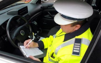 Bărbat suspectat că a bătut …