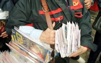 Oficiul Poștal din Ungureni închis …