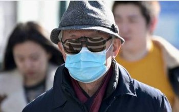 Se schimbă intervalul orar în …