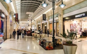 Starea de alertă, modificată din …