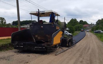 CJ Botoșani: Au început lucrările …