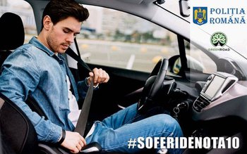 Concurs organizat de Poliția Română …