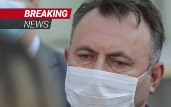 Breaking News! Au fost aprobate …