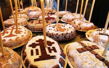 Sâmbăta morților sau Moșii de …