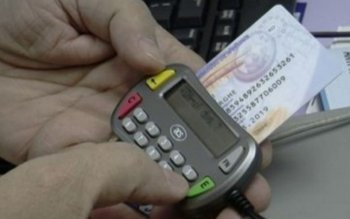 Toţi românii trebuie să afle! …