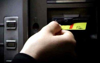 ATENȚIE! Una dintre cele mai …