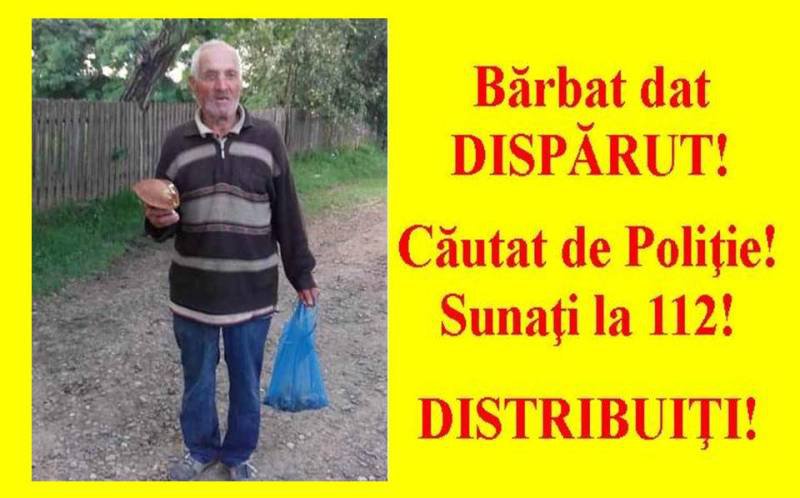 Alertă! Bătrân de 83 de ani dispărut de acasă