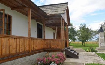 Casa Memorială „George Enescu” din …