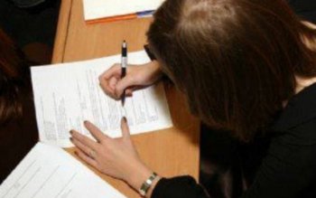 Au fost afișate rezultatele finale …