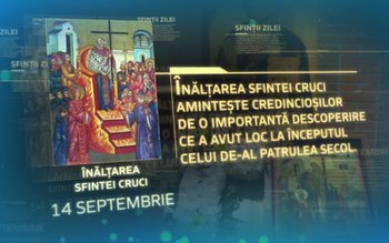 Ce este interzis să faci …