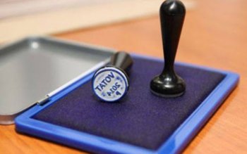 Alegerile locale 2020: Află care …