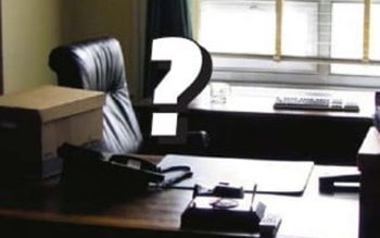 Vezi câte primării din județul …