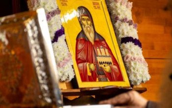 Ce nu ai voie să …