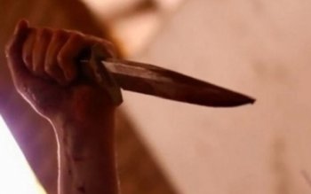 Tânăr înjunghiat de 8 ori, …