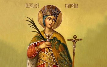 Cui îi spunem La mulți …