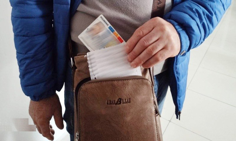 Carte de identitate falsă descoperită de poliţiştii de frontieră botoşăneni