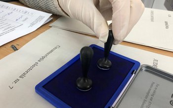 Alegerile parlamentare 2020: Află care …