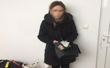 Fals de identitate cumpărat la …