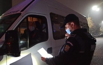 Acțiuni de verificare a respectării …