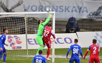 FC Botoșani se află în …