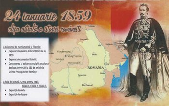 Unirea Principatelor Române, la Biblioteca …