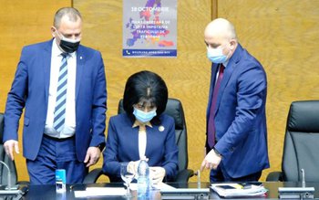 Solicitare către Guvernul României privind …