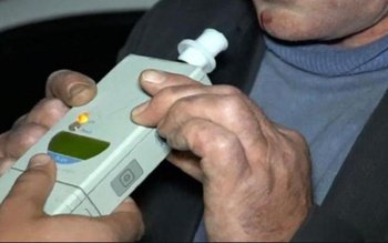 Bărbat din Ibănești depistat în …