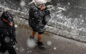 Meteorologii au emis o informare …