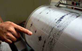 Pământul s-a zguduit duminică seară …