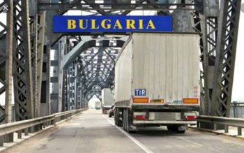 Cinci români cercetați penal pentru …