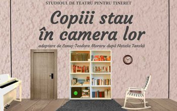 Două spectacole în această săptămână …