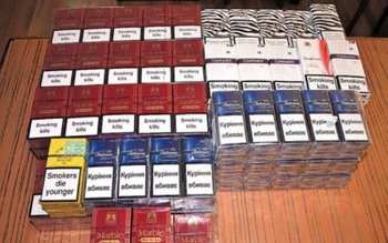 Mii de țigări confiscate în …