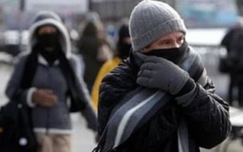 Informare meteo! Săptămâna se încheie …