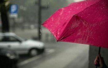 Meteorologii au emis informare și …