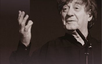 Moment eminescian, cu Ion Caramitru, …