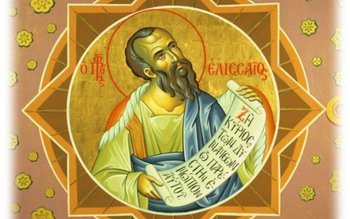 Calendar ortodox 14 iunie 2021. …