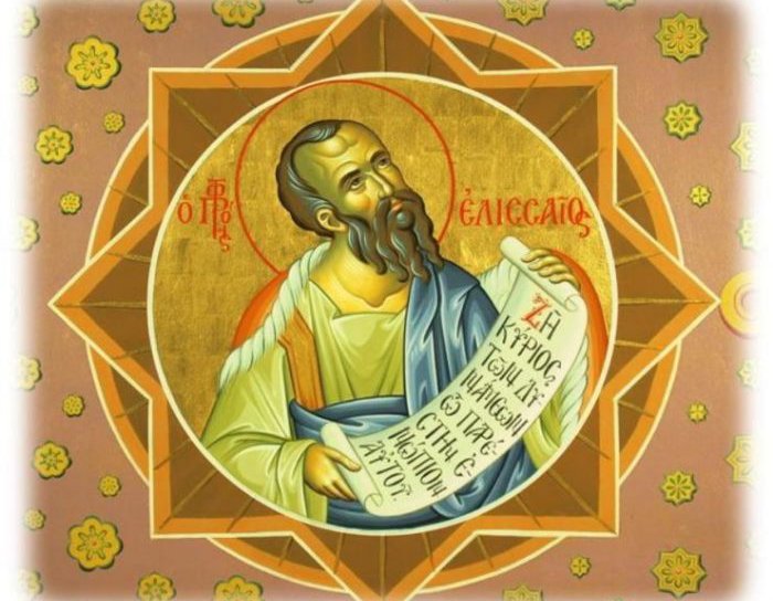 Calendar ortodox 14 iunie 2021. Este sărbătorit Sfântul Proroc Elisei