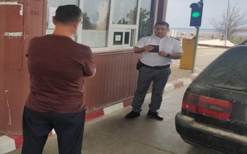 Căutat de autorităţi, depistat la …