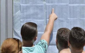 Ministerul Educației a publicat ierarhia …