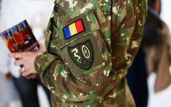 ATENȚIE! A fost modificat termenul …