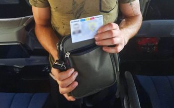 300 de euro plătit de …